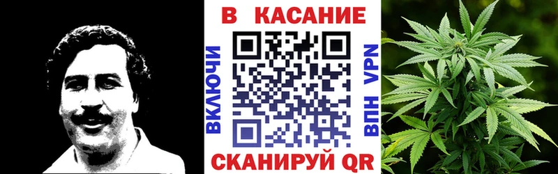 Где купить наркотики Бабушкин Амфетамин  КОКАИН  ГАШИШ  Меф мяу мяу  Марихуана  ссылка на мегу рабочий сайт  СОЛЬ 