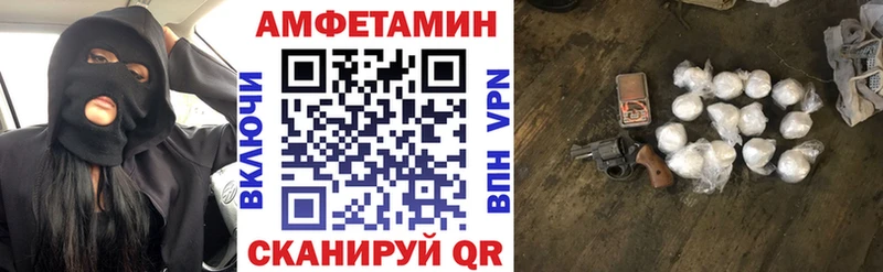 Amphetamine 98%  Бабушкин 