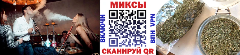 БУТИРАТ буратино  Бабушкин 