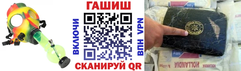 Гашиш индика сатива  Бабушкин 