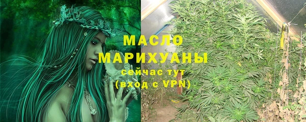MDMA Premium VHQ Беломорск