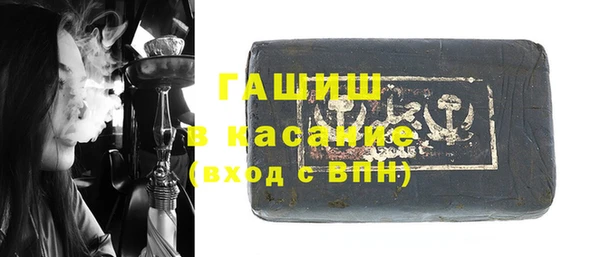 МДМА Баксан