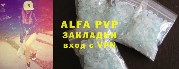 МДМА Баксан