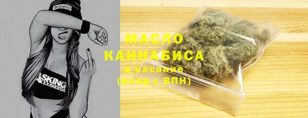 прущий лед Белокуриха