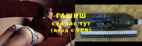 МДМА Баксан
