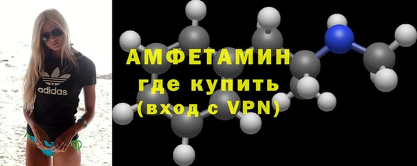 МДМА Баксан