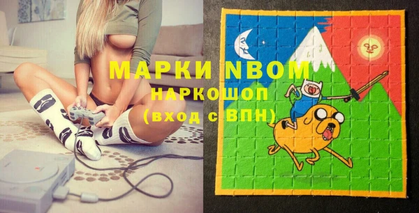 мдпв Балабаново