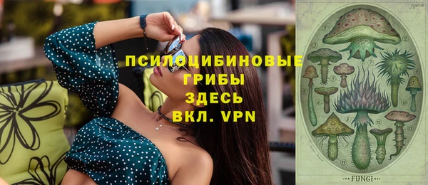 МДМА Баксан
