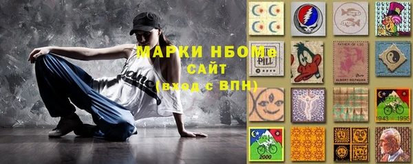 МДМА Баксан