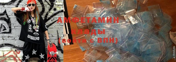 мяу мяу мука Балахна