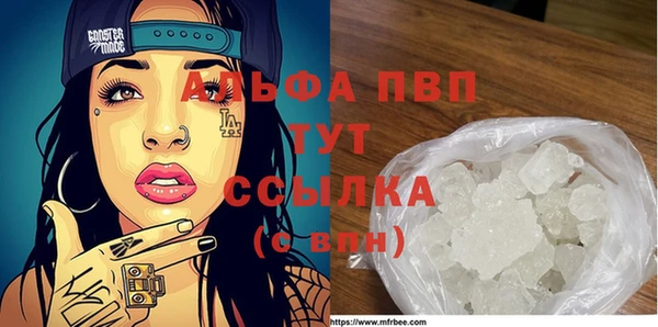 мдпв Балабаново
