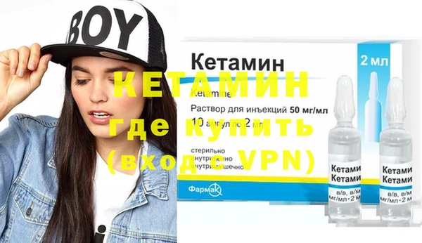 кокаин Белоозёрский