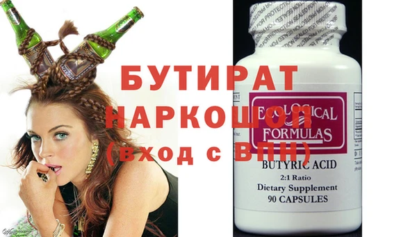 мдпв Балабаново