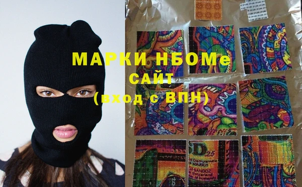 МДМА Баксан