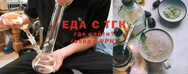МДМА Баксан