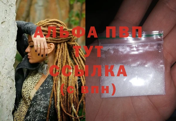 мдпв Балабаново