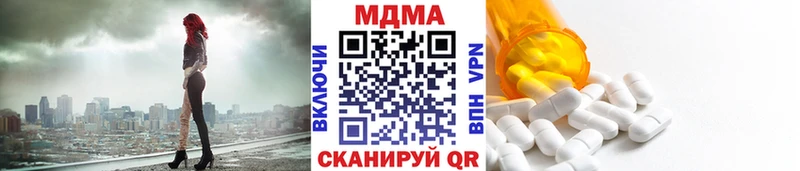 MDMA VHQ  Бабушкин 